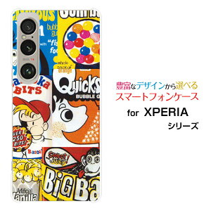 XPERIA 1 VI [SO-51E SOG13]docomo au SoftBankX}zP[X Jo[ n[h \tg P[X`[COK Chewing gum