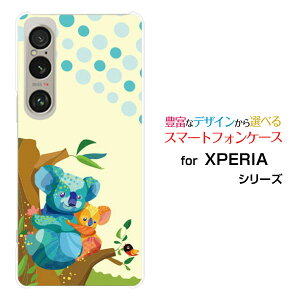 XPERIA 1 VI [SO-51E SOG13]docomo au SoftBank�X�}�z�P�[�X �J�o�[ �n�[�h �\�t�g �P�[�XFairy koala