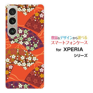 X}zP[X XPERIA 1 VI [SO-51E SOG13]docomo au SoftBankn[h \tg P[Xa Ԑq