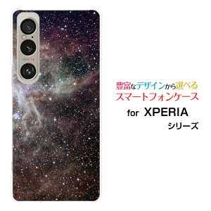 XPERIA 1 VI [SO-51E SOG13]X}z P[X GNXyA t@Cu }[NVbNXn[h \tg P[XBlack nebula