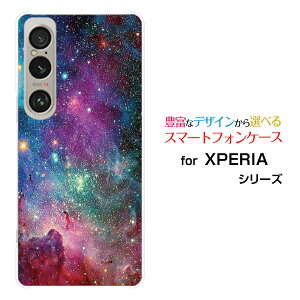XPERIA 1 VI [SO-51E SOG13]X}z P[X GNXyA t@Cu }[NVbNXn[h \tg P[XMix nebula