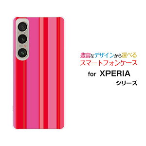 XPERIA 1 VI GNXyA t@Cu }[NVbNX[SO-51E SOG13]docomo au SoftBankIWi fUCX}z Jo[ P[X n[h TPU \tg P[X}`XgCvsN