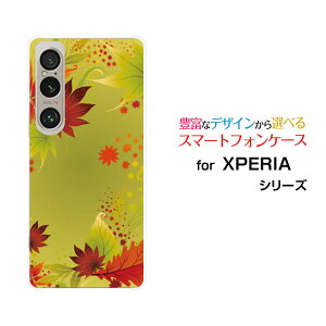XPERIA 1 VI GNXyA t@Cu }[NVbNX[SO-51E SOG13]docomo au SoftBankIWi fUCX}z Jo[ P[X n[h TPU \tg P[XO[݂