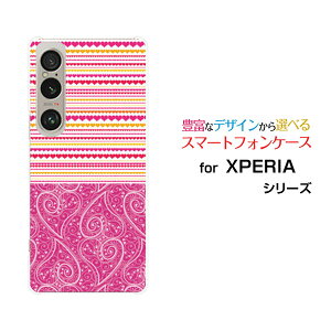 XPERIA 1 VI GNXyA t@Cu }[NVbNX[SO-51E SOG13]docomo au SoftBankIWi fUCX}z Jo[ P[X n[h TPU \tg P[Xhbgn[g