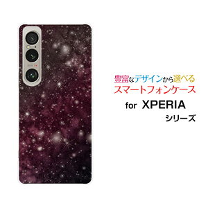 XPERIA 1 VI GNXyA t@Cu }[NVbNX[SO-51E SOG13]docomo au SoftBankIWi fUCX}z Jo[ P[X n[h TPU \tg P[XFsN