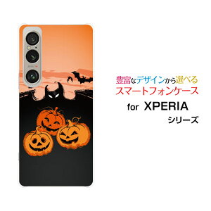 XPERIA 1 VI GNXyA t@Cu }[NVbNX[SO-51E SOG13]docomo au SoftBankIWi fUCX}z Jo[ P[X n[h TPU \tg P[XnEBڂ
