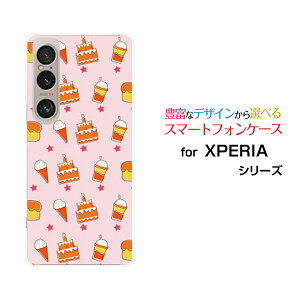 XPERIA 1 VI GNXyA t@Cu }[NVbNX[SO-51E SOG13]docomo au SoftBankIWi fUCX}z Jo[ P[X n[h TPU \tg P[XXEB[cp_CX