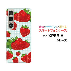 XPERIA 1 VI GNXyA t@Cu }[NVbNX[SO-51E SOG13]docomo au SoftBankIWi fUCX}z Jo[ P[X n[h TPU \tg P[Xƃ`FbN