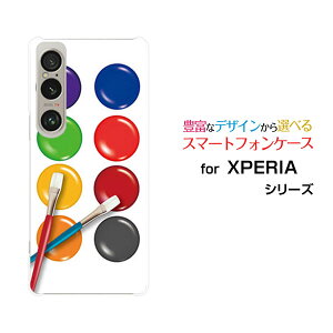 XPERIA 1 VI GNXyA t@Cu }[NVbNX[SO-51E SOG13]docomo au SoftBankIWi fUCX}z Jo[ P[X n[h TPU \tg P[Xpbg