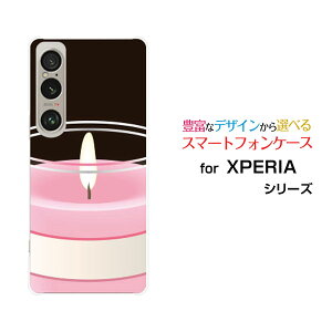 XPERIA 1 VI GNXyA t@Cu }[NVbNX[SO-51E SOG13]docomo au SoftBankIWi fUCX}z Jo[ P[X n[h TPU \tg P[XLh