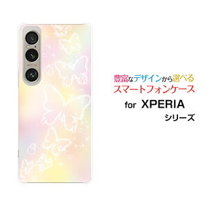XPERIA 1 VI [SO-51E SOG13]GNXyA t@Cu }[NVbNXdocomo au SoftBankIWi fUCX}z Jo[ P[X n[h TPU \tg P[X(pXe)