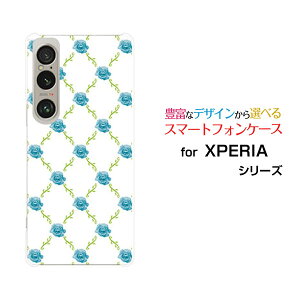 XPERIA 1 VI [SO-51E SOG13]GNXyA t@Cu }[NVbNXdocomo au SoftBankIWi fUCX}z Jo[ P[X n[h TPU \tg P[Xoc^(x)