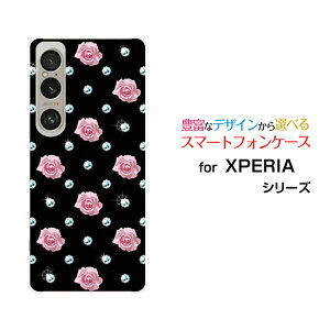 XPERIA 1 VI [SO-51E SOG13]GNXyA t@Cu }[NVbNXdocomo au SoftBankIWi fUCX}z Jo[ P[X n[h TPU \tg P[X[Y_C