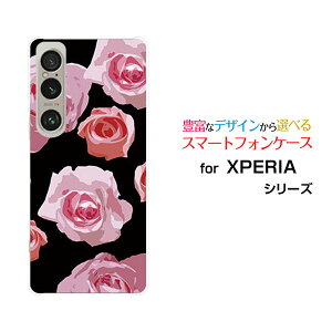 XPERIA 1 VI [SO-51E SOG13]GNXyA t@Cu }[NVbNXdocomo au SoftBankIWi fUCX}z Jo[ P[X n[h TPU \tg P[XsN[Y (CXg)