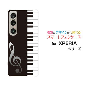 XPERIA 1 VI [SO-51E SOG13]GNXyA t@Cu }[NVbNXdocomo au SoftBankIWi fUCX}z Jo[ P[X n[h TPU \tg P[XsAm