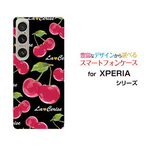 XPERIA 1 VI [SO-51E SOG13]GNXyA t@Cu }[NVbNXdocomo au SoftBankIWi fUCX}z Jo[ P[X n[h TPU \tg P[XڕiubNj