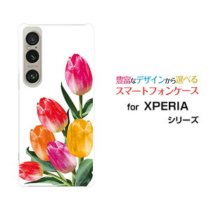 XPERIA 1 VI [SO-51E SOG13]GNXyA t@Cu }[NVbNXdocomo au SoftBankIWi fUCX}z Jo[ P[X n[h TPU \tg P[X`[bvCXg