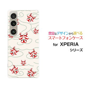 XPERIA 1 VI [SO-51E SOG13]GNXyA t@Cu }[NVbNXdocomo au SoftBankIWi fUCX}z Jo[ P[X n[h TPU \tg P[Xa(̈) type003