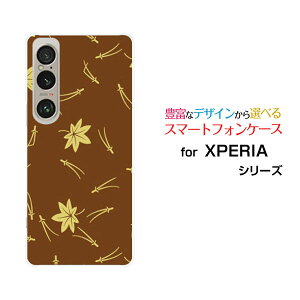 XPERIA 1 VI [SO-51E SOG13]GNXyA t@Cu }[NVbNXdocomo au SoftBankIWi fUCX}z Jo[ P[X n[h TPU \tg P[Xa() type003