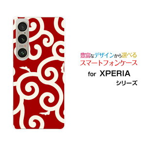 XPERIA 1 VI [SO-51E SOG13]GNXyA t@Cu }[NVbNXdocomo au SoftBankIWi fUCX}z Jo[ P[X n[h TPU \tg P[Xa() type006