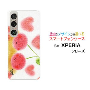 XPERIA 1 VI [SO-51E SOG13]GNXyA t@Cu }[NVbNXdocomo au SoftBankIWi fUCX}z Jo[ P[X n[h TPU \tg P[Xǂڂ