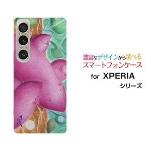 XPERIA 1 VI [SO-51E SOG13]GNXyA t@Cu }[NVbNXdocomo au SoftBankIWi fUCX}z Jo[ P[X n[h TPU \tg P[X܂Ƒ