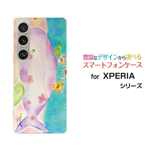 XPERIA 1 VI [SO-51E SOG13]GNXyA t@Cu }[NVbNXdocomo au SoftBankIWi fUCX}z Jo[ P[X n[h TPU \tg P[XȂeq