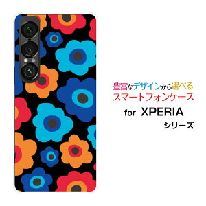 XPERIA 1 VII GNXyA  }[NZu[SO-51F]docomo au SoftBankIWi fUCX}z Jo[ P[X n[h TPU \tg P[Xt[Mtgiu[×IWj