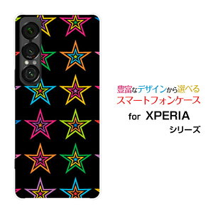 XPERIA 1 VII GNXyA  }[NZu[SO-51F]docomo au SoftBankIWi fUCX}z Jo[ P[X n[h TPU \tg P[X|bvX^[iubNj