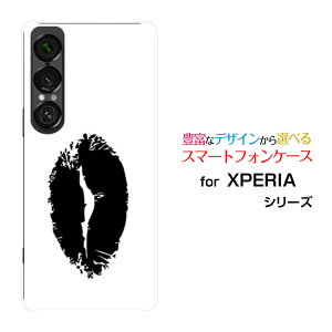XPERIA 1 VII GNXyA  }[NZu[SO-51F]docomo au SoftBankIWi fUCX}z Jo[ P[X n[h TPU \tg P[XbviubN×zCgj