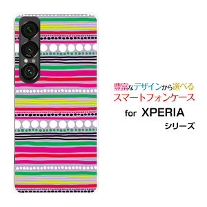 XPERIA 1 VII GNXyA  }[NZu[SO-51F]docomo au SoftBankIWi fUCX}z Jo[ P[X n[h TPU \tg P[X܂܁isNj