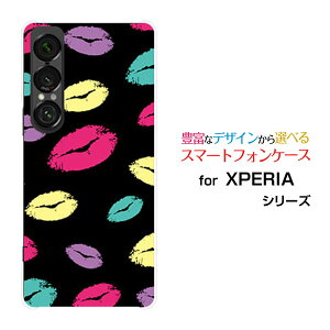 XPERIA 1 VII GNXyA  }[NZu[SO-51F]docomo au SoftBankIWi fUCX}z Jo[ P[X n[h TPU \tg P[XLXiubNj