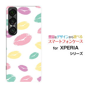 XPERIA 1 VII GNXyA  }[NZu[SO-51F]docomo au SoftBankIWi fUCX}z Jo[ P[X n[h TPU \tg P[XLX(zCgj