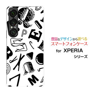 XPERIA 1 VII �G�N�X�y���A ���� �}�[�N�Z�u��[SO-51F]docomo au SoftBank�I���W�i�� �f�U�C���X�}�z �J�o�[ �P�[�X �n�[�h TPU �\�t�g �P�[�X�A���t�@�x�b�g�i���m�g�[���j