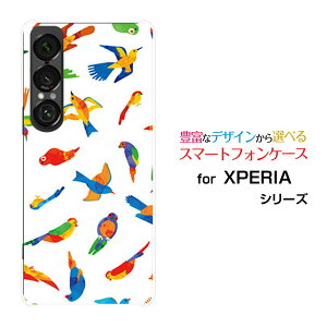 XPERIA 1 VII GNXyA  }[NZu[SO-51F]docomo au SoftBankIWi fUCX}z Jo[ P[X n[h TPU \tg P[Xo[hiJtj