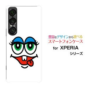 XPERIA 1 VII GNXyA  }[NZu[SO-51F]docomo au SoftBankIWi fUCX}z Jo[ P[X n[h TPU \tg P[XX^[2