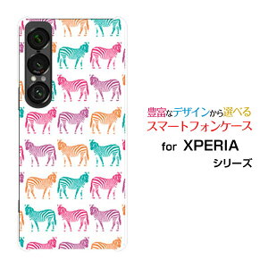 XPERIA 1 VII GNXyA  }[NZu[SO-51F]docomo au SoftBankIWi fUCX}z Jo[ P[X n[h TPU \tg P[XV}E}iJtj