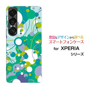XPERIA 1 VII GNXyA  }[NZu[SO-51F]docomo au SoftBankIWi fUCX}z Jo[ P[X n[h TPU \tg P[XhbgiO[×p[v×u[j