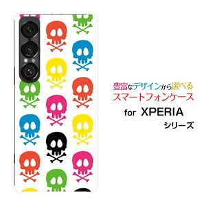 XPERIA 1 VII GNXyA  }[NZu[SO-51F]docomo au SoftBankIWi fUCX}z Jo[ P[X n[h TPU \tg P[XhNiJtj