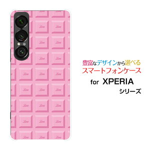 XPERIA 1 VII GNXyA  }[NZu[SO-51F]docomo au SoftBankIWi fUCX}z Jo[ P[X n[h TPU \tg P[X`R[giXgx[j