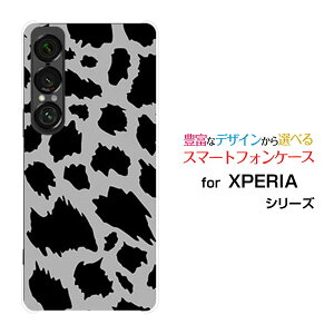 XPERIA 1 VII GNXyA  }[NZu[SO-51F]docomo au SoftBankIWi fUCX}z Jo[ P[X n[h TPU \tg P[XAj} type5