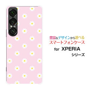 XPERIA 1 VII GNXyA  }[NZu[SO-51F]docomo au SoftBankIWi fUCX}z Jo[ P[X n[h TPU \tg P[XpXet[ type3