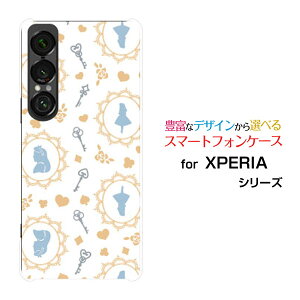 XPERIA 1 VII GNXyA  }[NZu[SO-51F]docomo au SoftBankIWi fUCX}z Jo[ P[X n[h TPU \tg P[XAX hbg zCgu[