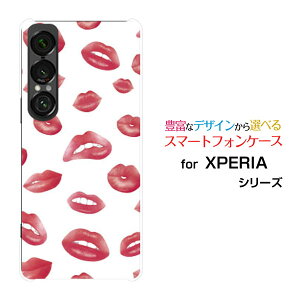 XPERIA 1 VII GNXyA  }[NZu[SO-51F]docomo au SoftBankIWi fUCX}z Jo[ P[X n[h TPU \tg P[XOhbg bh