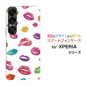 XPERIA 1 VII GNXyA  }[NZu[SO-51F]docomo au SoftBankIWi fUCX}z Jo[ P[X n[h TPU \tg P[XOhbg }`