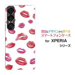 XPERIA 1 VII GNXyA  }[NZu[SO-51F]docomo au SoftBankIWi fUCX}z Jo[ P[X n[h TPU \tg P[XOhbg sNbh