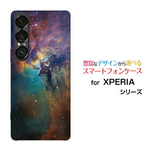 XPERIA 1 VII GNXyA  }[NZu[SO-51F]docomo au SoftBankIWi fUCX}z Jo[ P[X n[h TPU \tg P[XF _ ~bNX