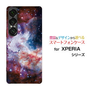 XPERIA 1 VII GNXyA  }[NZu[SO-51F]docomo au SoftBankIWi fUCX}z Jo[ P[X n[h TPU \tg P[XF _ p[v