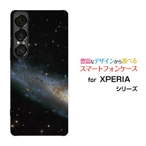 XPERIA 1 VII GNXyA  }[NZu[SO-51F]docomo au SoftBankIWi fUCX}z Jo[ P[X n[h TPU \tg P[XF 