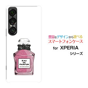 XPERIA 1 VII GNXyA  }[NZu[SO-51F]docomo au SoftBankIWi fUCX}z Jo[ P[X n[h TPU \tg P[X type6 sN